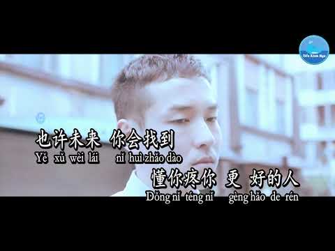 Anh Không Muốn Để Em lại Một Mình – Mayday (Karaoke)
