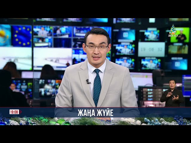 16 мың шақырымнан астам жол цифрландырылды