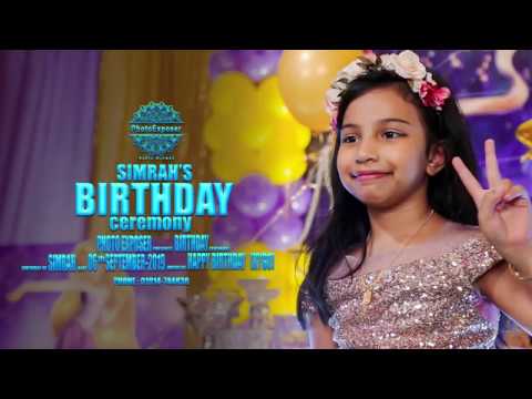 Simrah | Birthday trailer I Bangladeshi birthday trailer I PhotoExposer by Nadim Mahmud