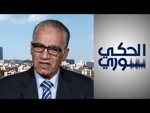 لقاء تلفزيوني مع الخبير أحمد شروف للحديث عن الأوضاع الميدانية في محافظة درعا