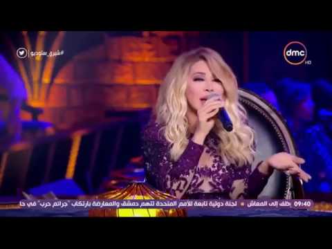 شيرين تبدع في اغنيه عينيك كدابين فى ديو مع النجمه نوال الزغبي