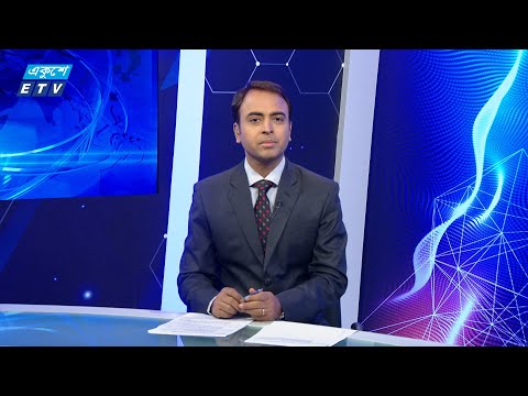 06 PM News || সন্ধ্যা ০৬টার সংবাদ || 04 August 2024