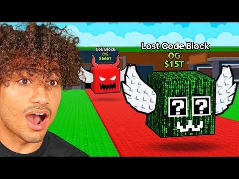 Opening 100 BANNED LUCKY BLOCKS In Steal A Brainrot..