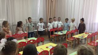 1 сентября в "Лукоморье"