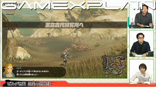 5+ Minutes of Hyrule Warriors: Age of Calamity Gameplay (Guardian Battle! - Game Live Japan)