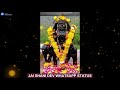 Shani Dev Whatsapp Status Video 2021 Shani Dev Status New Shani Shingnapur Shorts Short Video