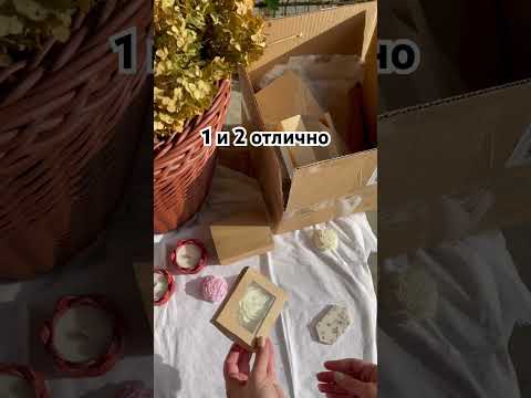 Подбираем коробки для свечей