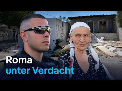 Auf Patrouille in der Roma-Siedlung - Griechenlands Polizei geht neue Wege | DW Reporter