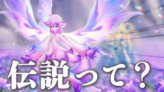 【企画】現在81種！寸止めアニモを捕まえてフィナーレへ：新作ゲーム「アニモ」82種類コンプ企画‼【シラナミチャンネル】