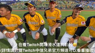 [閒聊] 為什麼我們的球員都只光說不練