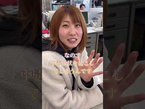 犬は玉ねぎを食べてもいいのでしょうか?