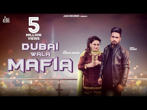 Dubai Wala Mafia