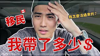 Re: [問卦] 你為什麼愛台灣？