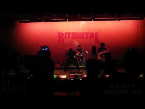 fate in spiral @立命館大学 ＲＩＴＳＭＥＴＡＬ 2011