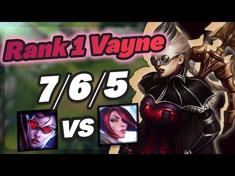 Vayne Vs Fiora - Challenger Gameplay Rank 1 Vayne