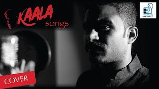 Kaala Mixed Cover Song | Rajinikanth | Santhosh Narayanan | Poraaduvom | Theruvilakku |Mastro Fyrose