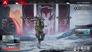 オレンジジュースが一番［APEX]参加型配信