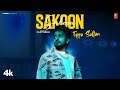 SAKOON (Official Video) | Tippu Sultan | Latest Punjabi Songs 2024 | T-Series