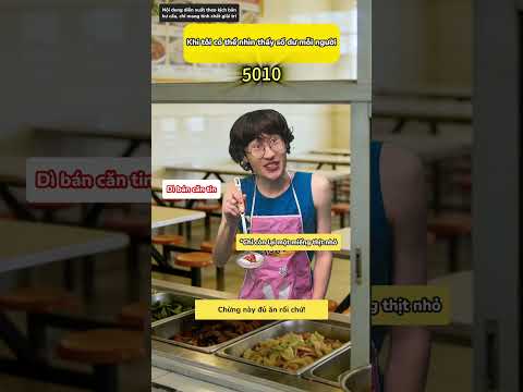 Khi tôi có thể nhìn thấy số dư mỗi người