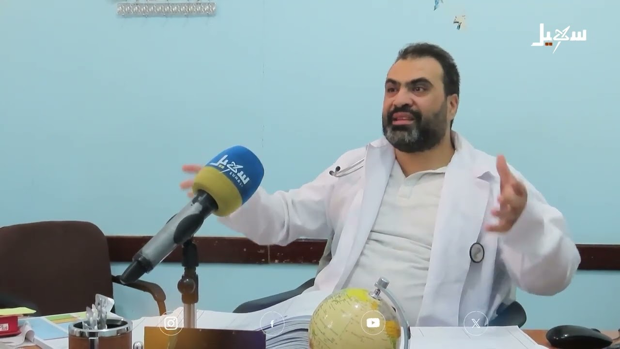 أمراض الصدر هكذا تصد