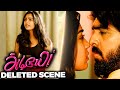 Adiyae Deleted Scene 1 GV Prakash Gouri Kishan Venkat Prabhu Vignesh Karthick