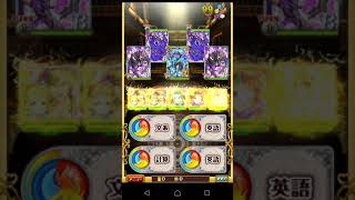 黒猫のウィズ クルイサシークレット 33t132問周回 遅延無し 攻略 تنزيل الموسيقى Mp3 مجانا 黒猫のウィズ クルイサシークレット 33t132問周回 遅延無し 攻略 تنزيل الموسيقى Mp3 مجانا