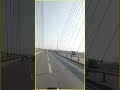 Naini Bridge Allahabad New Yamuna Bridge Allahabad Naini Pul Prayagraj Abhivyakti India News