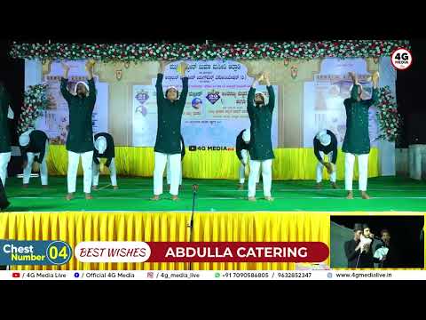 Daff Performance | Ansarul Masakeen Duff Committe Kavoor | @ Athradi | NOV 2024