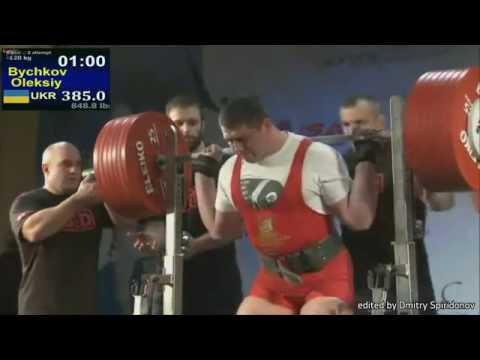 Category 120kg. IPF Worlds-2014, Aurora, USA. Leaders' attempts.