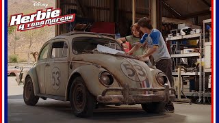 Herbie: A Toda Marcha (Herbie Fully Loaded) - Magi