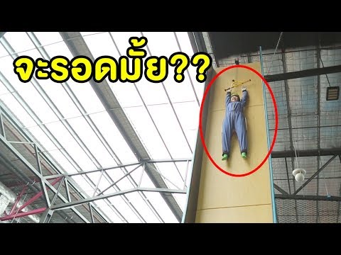 สมาชิกที่เล็กที่สุดของการแสดง วิธีการเพิ่มขนาดอวัยวะเพศ