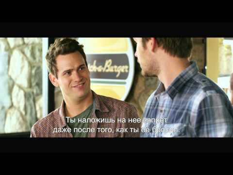 Дата и переключатель