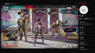 [Apex legends]ps4  親子ランク配信！