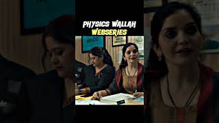 Suniya mam Hua kya hai aapko !!😱😰  | Ft.Alakh pandey | #physicswallahwebseries #shorts
