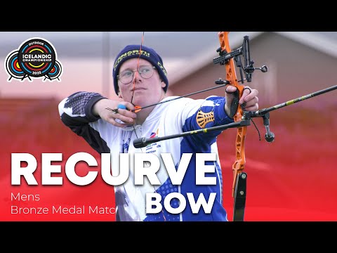 Georg VS Jóhann - Recurve Mens Bronze Medal Match