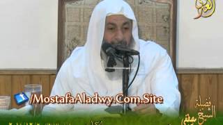 تفسير سورة المؤمنون   الايات من 91إلى 101  لقاء الثلاثاء 2 12 2014 من مجمع التوحيد بالمنصورة