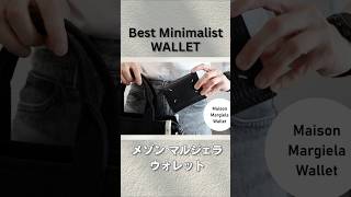 ✨️↑✨️#メゾンマルジェラ #マルジェラ財布 #スリーフォールドウォレット #三つ折り財布 #紹介動画 #maisonmargiela #fourstitcheswallet #bestwallet