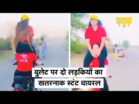 Youtube Video Youtube Video