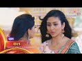 Parineeti Promo Pari Ne Neeti Ke Samne Khayi Kasam Rajeev Ko Sabak Sikhayegi