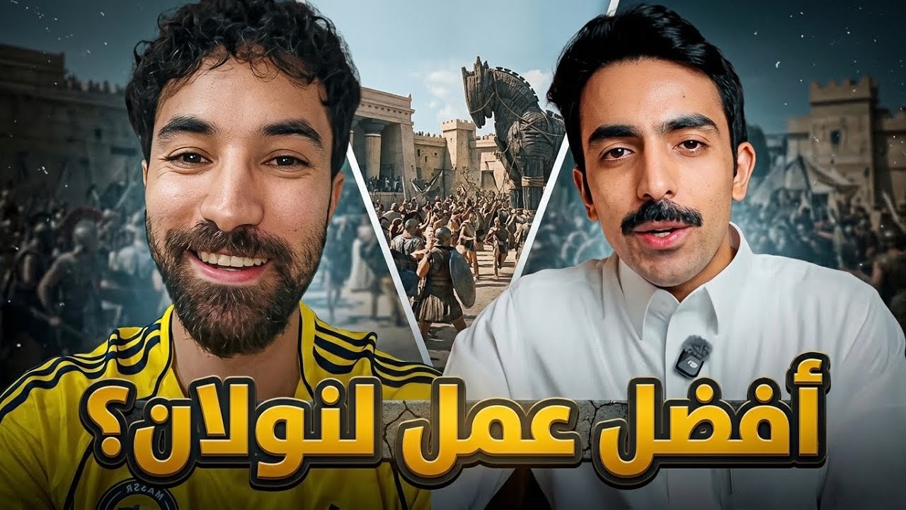 نولان أكثر مخرج منفوخ و سيء؟!