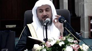 24 | القراءة والتعليق على كتاب الأدب المفرد - المجلس الخامس - الشيخ د. عبد الله العبيد image