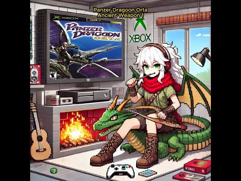 Top VGM 295 : Panzer Dragoon Orta -  Ancient Weapon 1