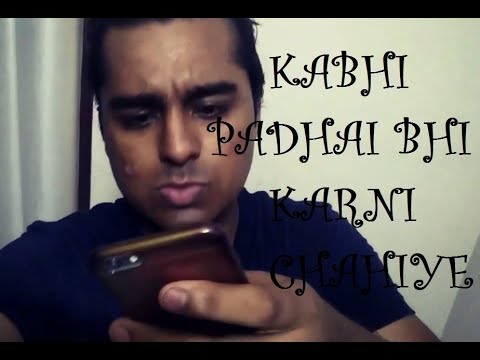 Alok Kumar - |Kabhi Padhai bhi Karni Chahiye|