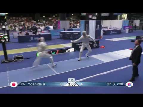 World Championships 2023 SMS - L32 - Yoshida Kento JPN v Oh Sanguk KOR