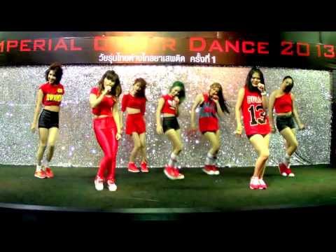 131215 The Empress cover Wa$$up - Wassup @Imperial Cover Dance by ACC 2013 (Audition)