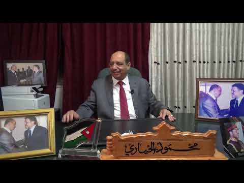 السيد محمود الحياري