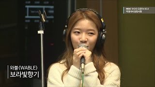 [Moonlight paradise] WABLE-Violet fragrance, 와블 - 보라빛향기 [박정아의 달빛낙원] 20160311