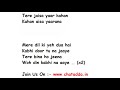Tere Jaisa Yaar Kahan Full Song Lyrics (Yaara Teri Yaari ko maine toh Khuda Mana) –  | Rahul Jain