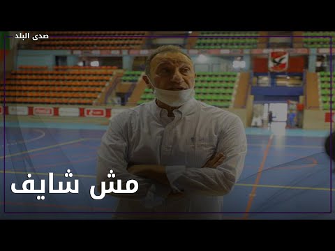 بعد نقله للمستشفى تفاصيل مرض محمود الخطيب رئيس النادي الأهلي