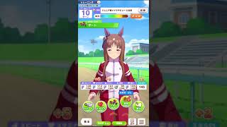 [聊天] 我馬娘都跑哪去了